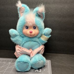 Vintage 1991 Mattel Magic Nursery 12” Blue Pet Plush Cat Vinyl Face With ID Band